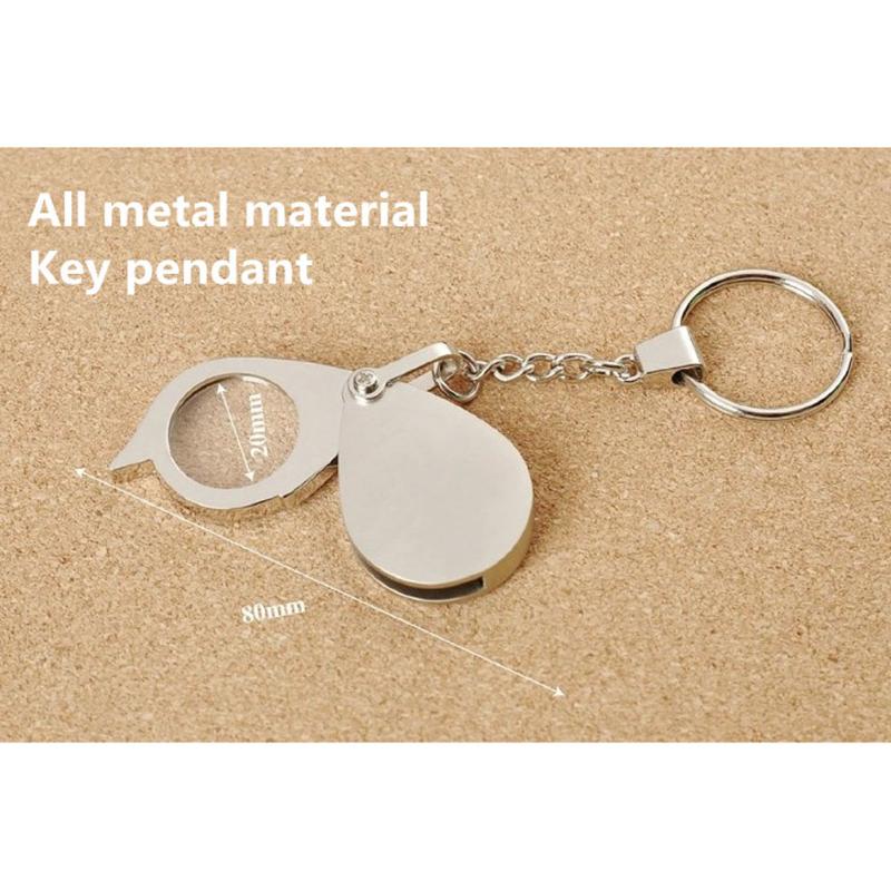 Magnifier Keychain